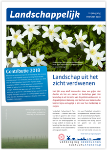 Landschappelijk_zomer2017